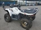 2022 Polaris Sportsman 570 Utility HD LE