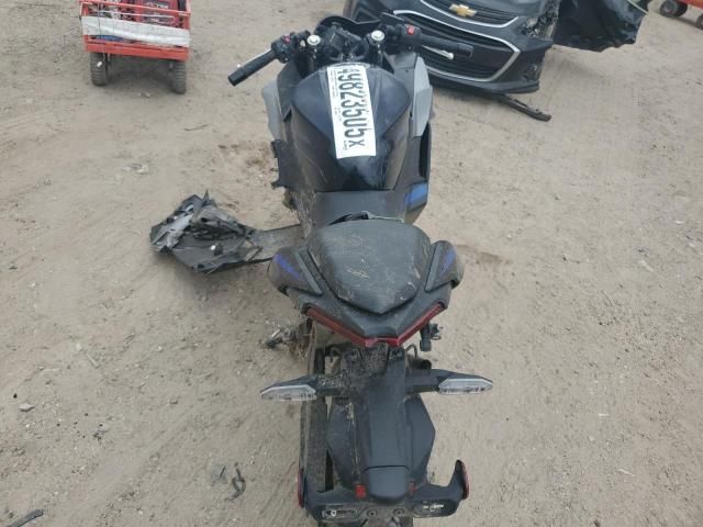 2025 Kawasaki EX500 A