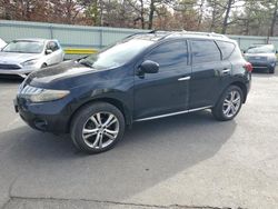 2009 Nissan Murano S for sale in Brookhaven, NY