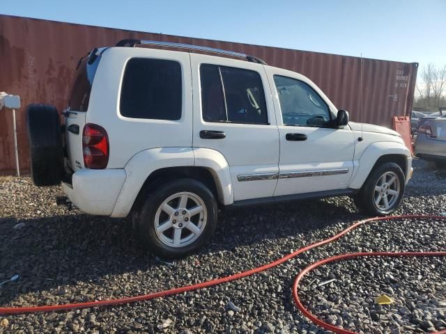 2007 Jeep Liberty Limited