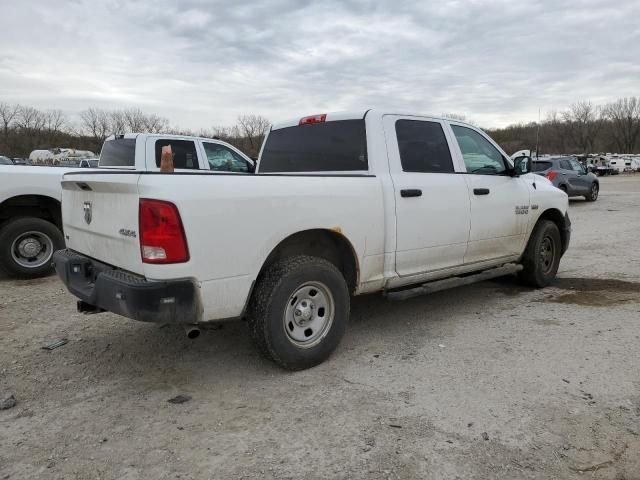 2014 Dodge RAM 1500 SSV