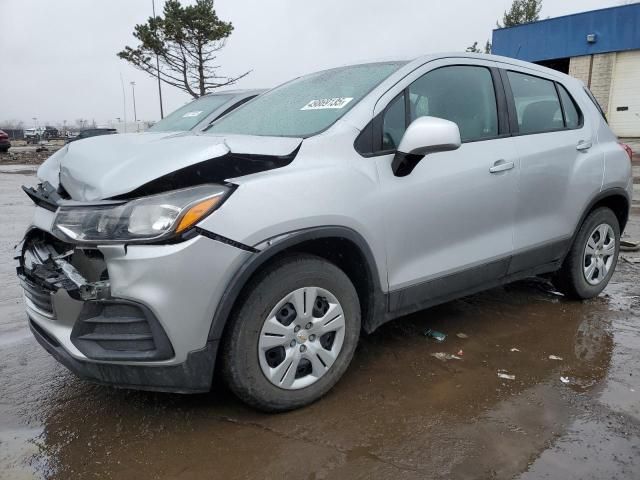 2018 Chevrolet Trax LS