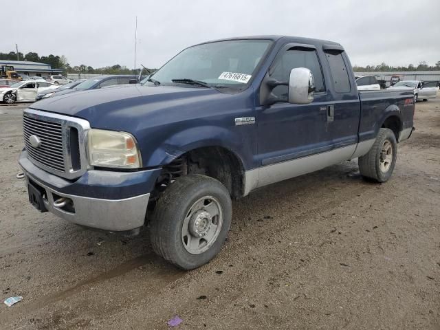 2006 Ford F250 Super Duty