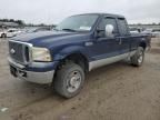 2006 Ford F250 Super Duty