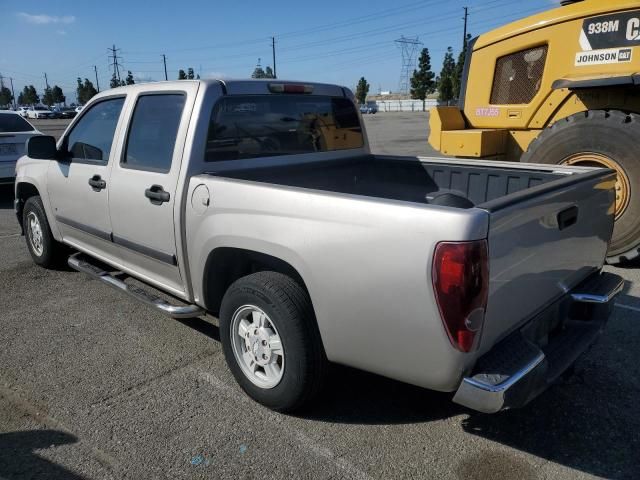 2006 Chevrolet Colorado