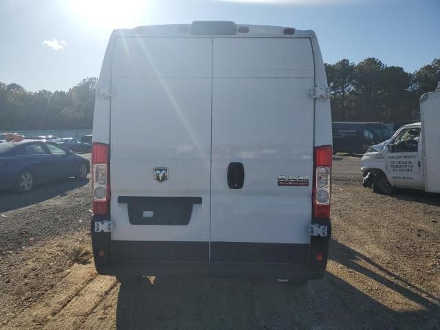 2022 Dodge RAM Promaster 2500 2500 High