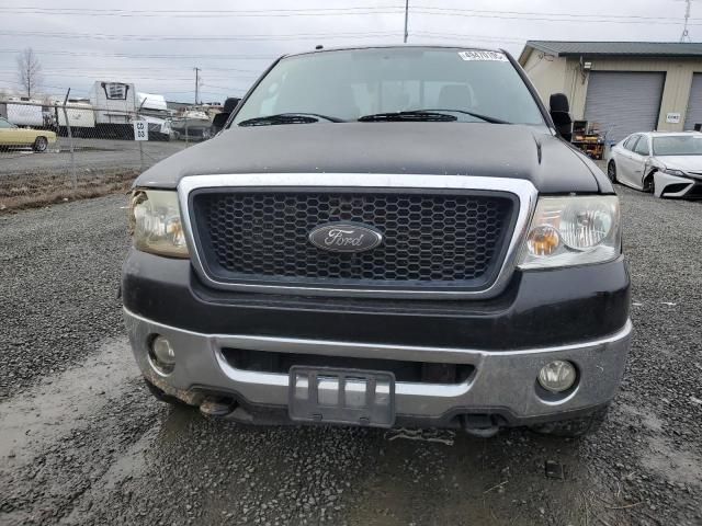 2007 Ford F150 Supercrew