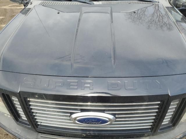 2008 Ford F250 Super Duty