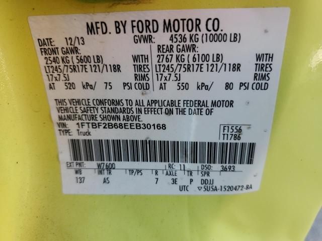 2014 Ford F250 Super Duty