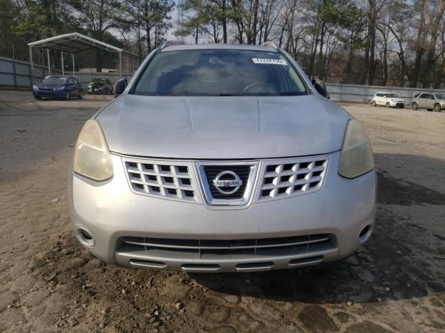 2008 Nissan Rogue S