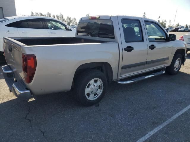 2006 Chevrolet Colorado