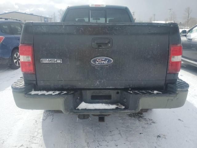 2008 Ford F150