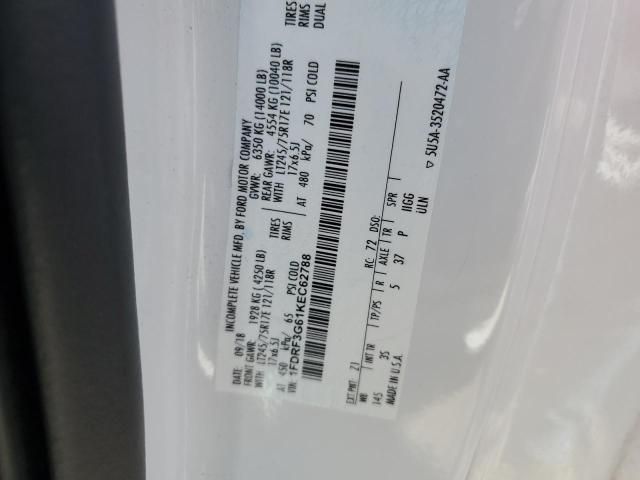 2019 Ford F350 Super Duty