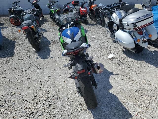 2024 Kawasaki EX500 A