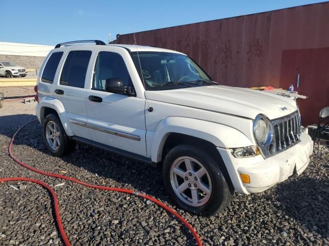 2007 Jeep Liberty Limited