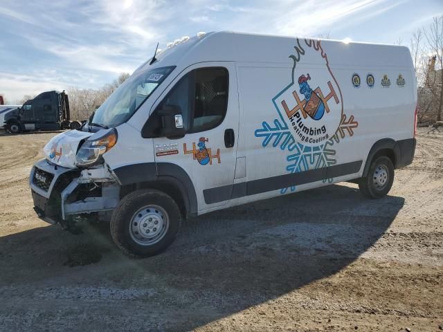 2022 Dodge RAM Promaster 2500 2500 High