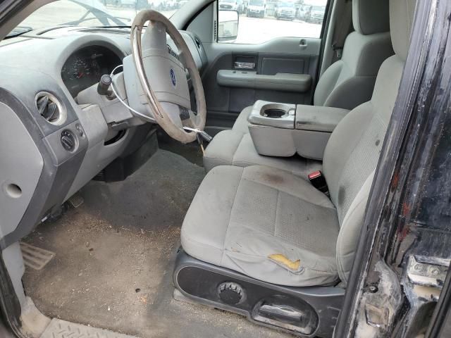 2008 Ford F150 Supercrew