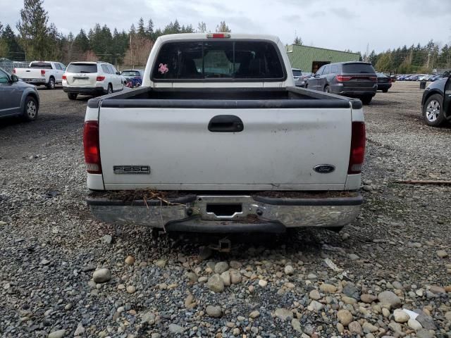 2006 Ford F250 Super Duty