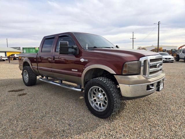 2006 Ford F250 Super Duty