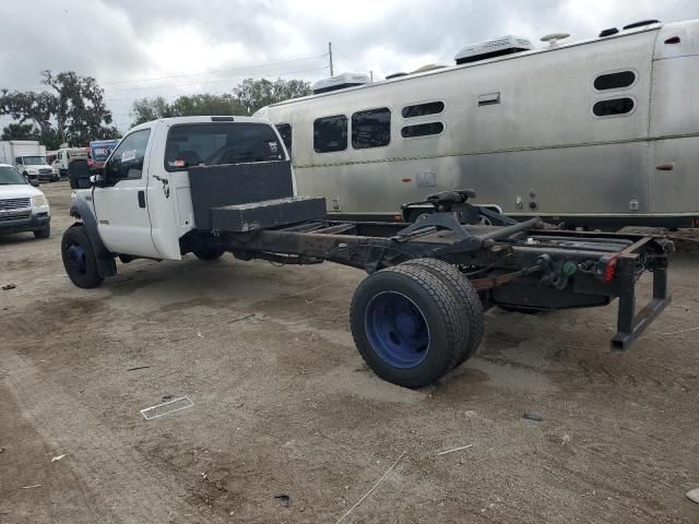 2007 Ford F550 Super Duty
