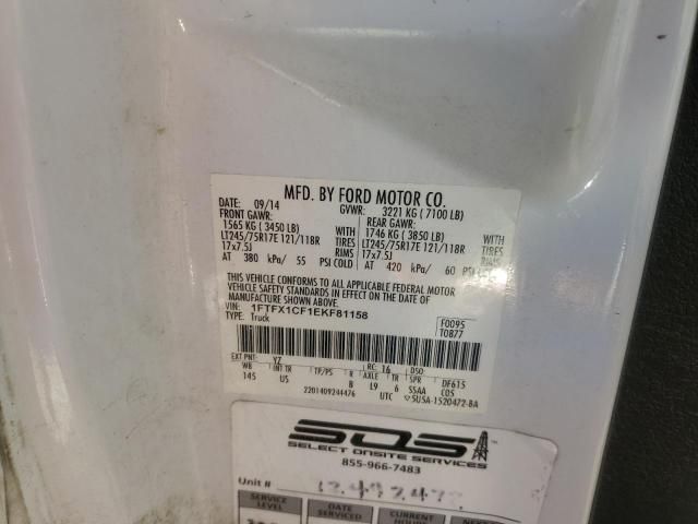 2014 Ford F150 Super Cab