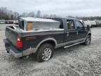 2008 Ford F250 Super Duty