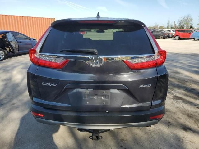 2017 Honda CR-V EX