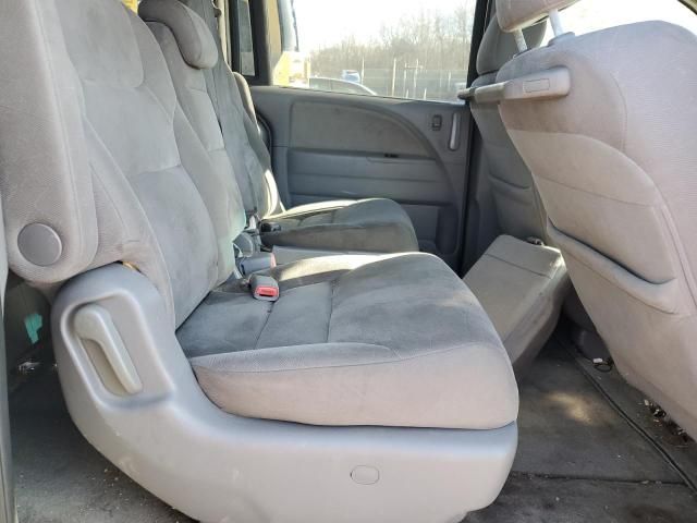 2009 Honda Odyssey EX