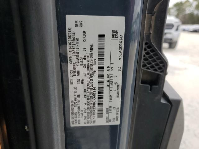 2020 Ford Transit T-250