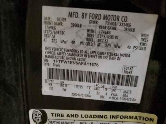 2010 Ford F150 Supercrew