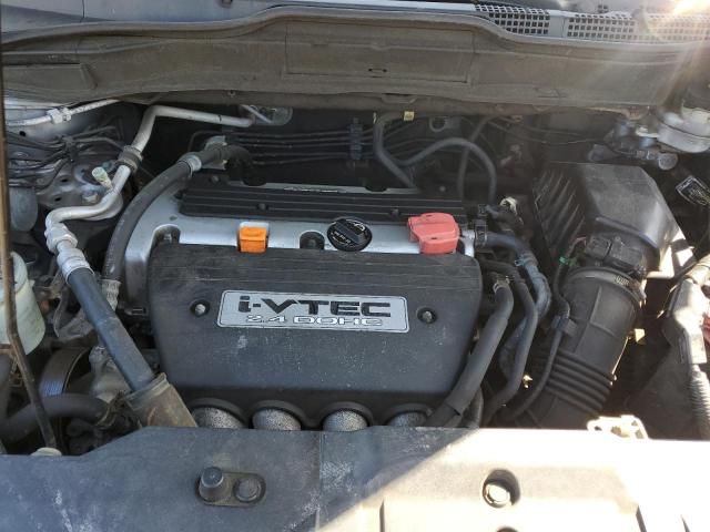 2007 Honda CR-V LX