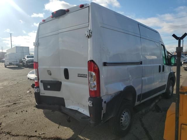 2024 Dodge RAM Promaster 1500 1500 High