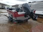 2018 Lund Boat
