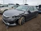2017 Honda Accord EXL