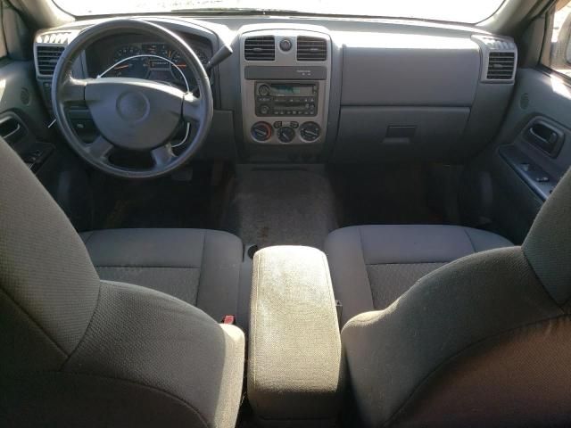 2006 Chevrolet Colorado
