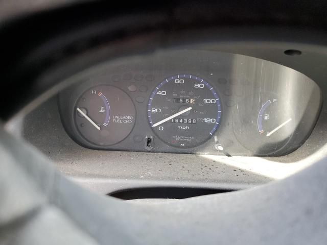 1996 Honda Civic DX