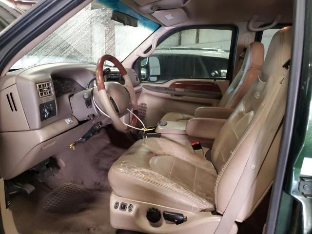2000 Ford F250 Super Duty