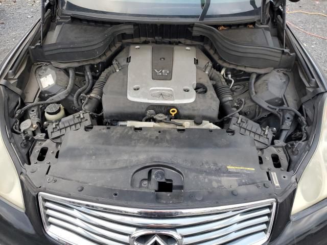 2008 Infiniti EX35 Base