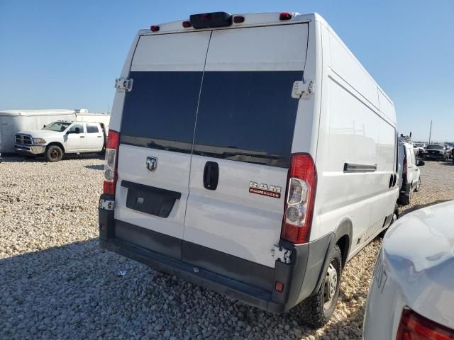2017 Dodge RAM Promaster 2500 2500 High