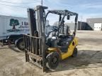 2020 Komatsu 25 Forklift