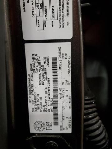 2015 Ford F150 Supercrew