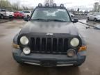 2005 Jeep Liberty Renegade