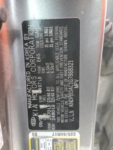 2016 KIA Sportage lx