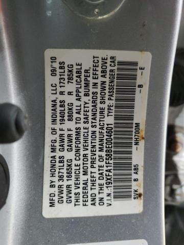 2011 Honda Civic lx