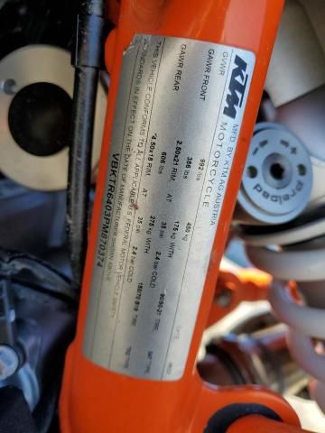 2023 KTM 890 Adventure R