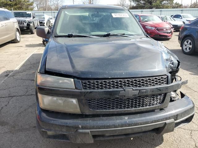 2004 Chevrolet Colorado