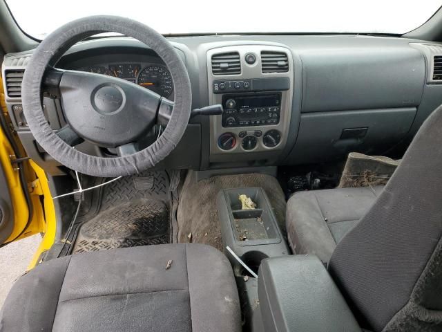 2005 Chevrolet Colorado