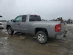 2008 Chevrolet Silverado K1500
