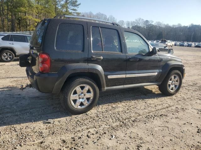 2007 Jeep Liberty Limited