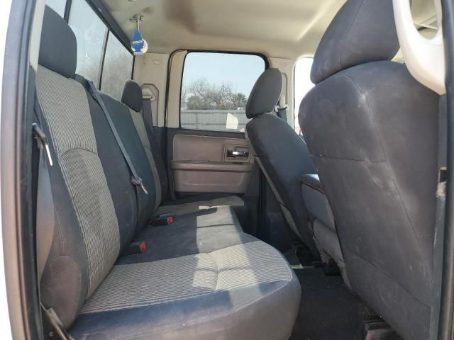 2010 Dodge RAM 1500